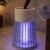 ManiaKart USB Rechargeable Mosquito Killer Lamp | Electric Bug Zapper for Home